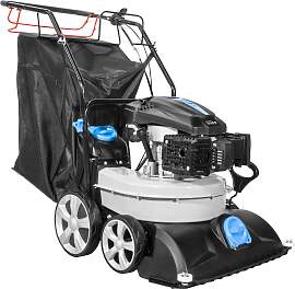 Benzin-Laubsauger GÜDE "GFLS 1700 4IN", 