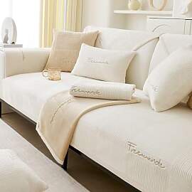 Bettschlange Universelle Sofa Überzug, Sofadecken 