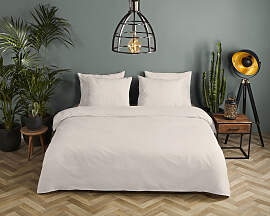 Bettwäsche HIP "Hip Uni", beige (sand), 