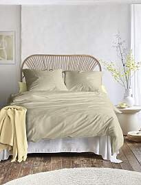 Bettwäsche IRISETTE "Tokio 8607", gelb, 