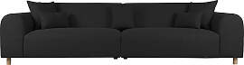 Big-Sofa HOME AFFAIRE "Svennis", grau