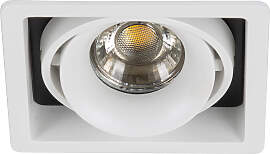 Bjorn 1 Quadratisch Weiß