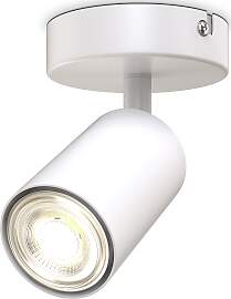 B.K.LICHT Deckenspot, weiß, 1, H: 9cm, 1 Stk.,