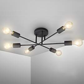 B.K.LICHT LED Deckenleuchte, schwarz, 6, Ø 5,43cm 