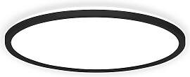 B.K.LICHT LED Panel "SHALLOW", weiß
