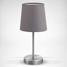 B.K.LICHT Tischleuchte, grau (grau, nickelfarben), 