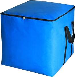Blauer Packsack 50×50×50 cm 125L