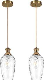 bomiel Glas Hängelampe 2er Set Ø16 cm,