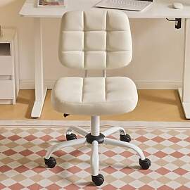 Bonnlo Bürostuhl ohne Armlehne, Kleiner