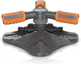 Brandson - 360 Grad Rasensprinkler 3/4 Zoll -
