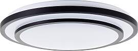 BRELIGHT LED Wandleuchte "Luciano",