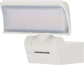 Brennenstuhl LED Strahler WS 2050 W/LED