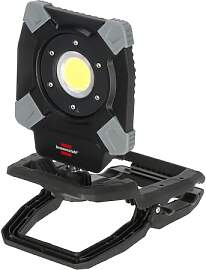Brennenstuhl Professional LED Hybrid Baustrahler