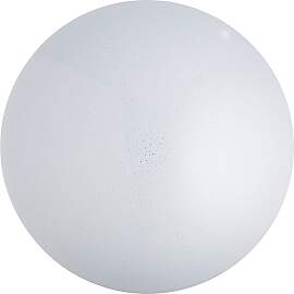BRILLIANT Deckenleuchte "Fakir Starry",