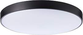 BRILLIANT Deckenleuchte "Slimline",