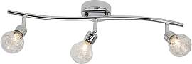 BRILLIANT Deckenstrahler "Bulb", grau