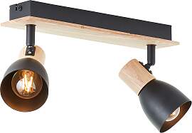 BRILLIANT Deckenstrahler "Daintree",