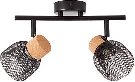 BRILLIANT Deckenstrahler "Flaka",