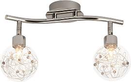 BRILLIANT Deckenstrahler "Joya", grau