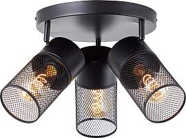 BRILLIANT Deckenstrahler "Kamolo", beige 