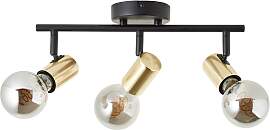 BRILLIANT Deckenstrahler "Kerry",