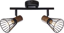 BRILLIANT Deckenstrahler "Manama",