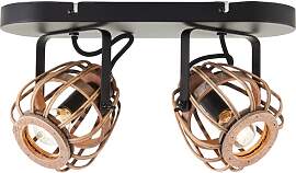 BRILLIANT Deckenstrahler "Nikka",