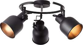 BRILLIANT Deckenstrahler "Rolet", braun