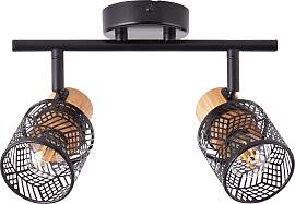 BRILLIANT Deckenstrahler "Santy",