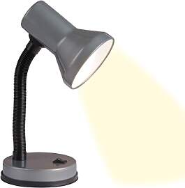 BRILLIANT Junior Tischlampe grau –