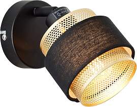 Brilliant Lampe Grove Wandspot schwarz gold