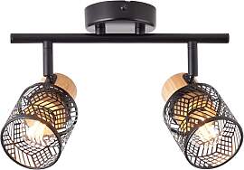 Brilliant Lampe Santy Spotrohr 2flg schwarz/natur