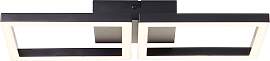 BRILLIANT LED Deckenleuchte "Nuvela",