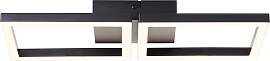 BRILLIANT LED Deckenleuchte "Tabea",