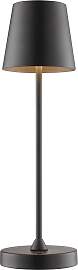BRILLIANT LED Tischleuchte "Elora",