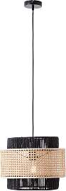 BRILLIANT Pendelleuchte "Arles", schwarz 