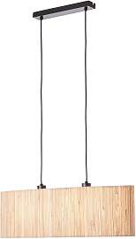 BRILLIANT Pendelleuchte "Wimea", schwarz 