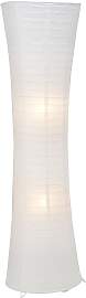 BRILLIANT Stehlampe "Becca", weiß, 2,