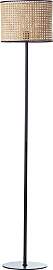 BRILLIANT Stehlampe "WILEY", beige, 1,