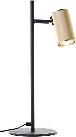 BRILLIANT Tischleuchte "Marty", schwarz