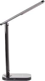 BRILLIANT Tischleuchte "Vicari",