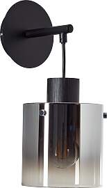 BRILLIANT Wandleuchte "Simonis", schwarz 