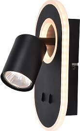 BRILLIANT Wandstrahler "Kimon", schwarz, 
