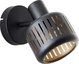 BRILLIANT Wandstrahler "Tyas", gold