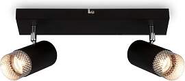 BRILONER – Deckenlampe, Deckenleuchte, Lampe,