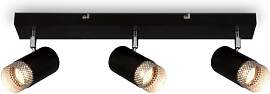 BRILONER – Deckenlampe, Deckenleuchte, Lampe,