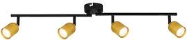 BRILONER – Deckenlampe, Deckenleuchte, Lampe,