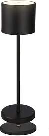 BRILONER - LED Tischlampe kabellos IP44 mit