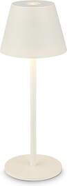 BRILONER - LED Tischlampe kabellos IP44 mit Touch, 