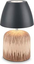 BRILONER - LED Tischlampe kabellos IP44 mit Touch, 